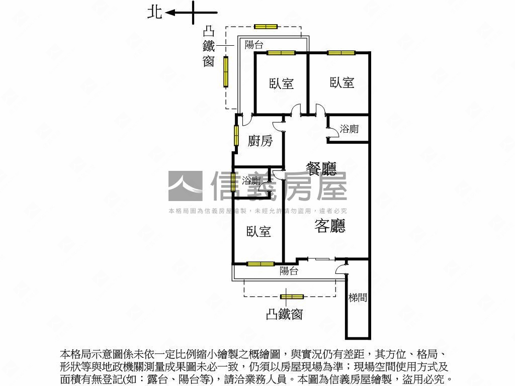 樂利靜巷優質三房房屋室內格局與周邊環境