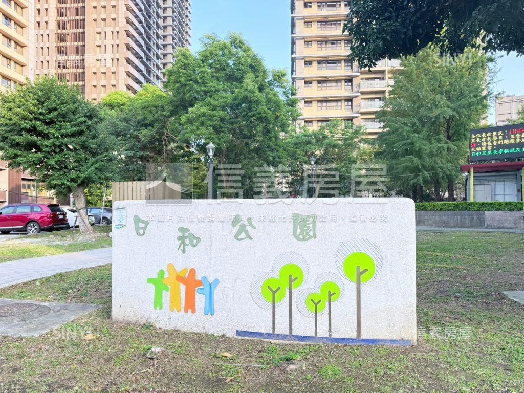 皇翔ｐａｒｋ★微創美辦房屋室內格局與周邊環境