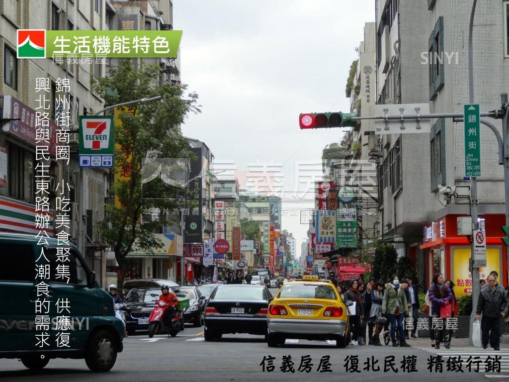 榮星◆邊間３房美寓２樓房屋室內格局與周邊環境