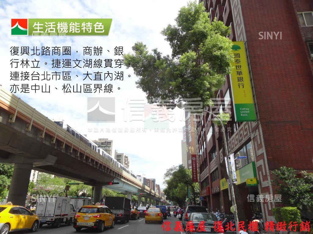 榮星◆邊間３房美寓２樓房屋室內格局與周邊環境