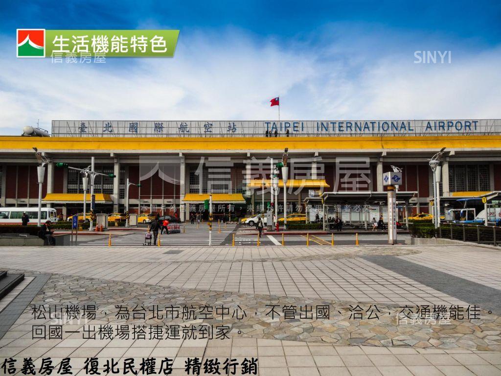 榮星◆邊間３房美寓２樓房屋室內格局與周邊環境