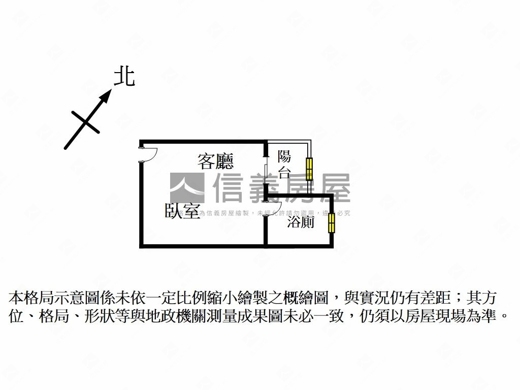 近明新科大電梯套房房屋室內格局與周邊環境