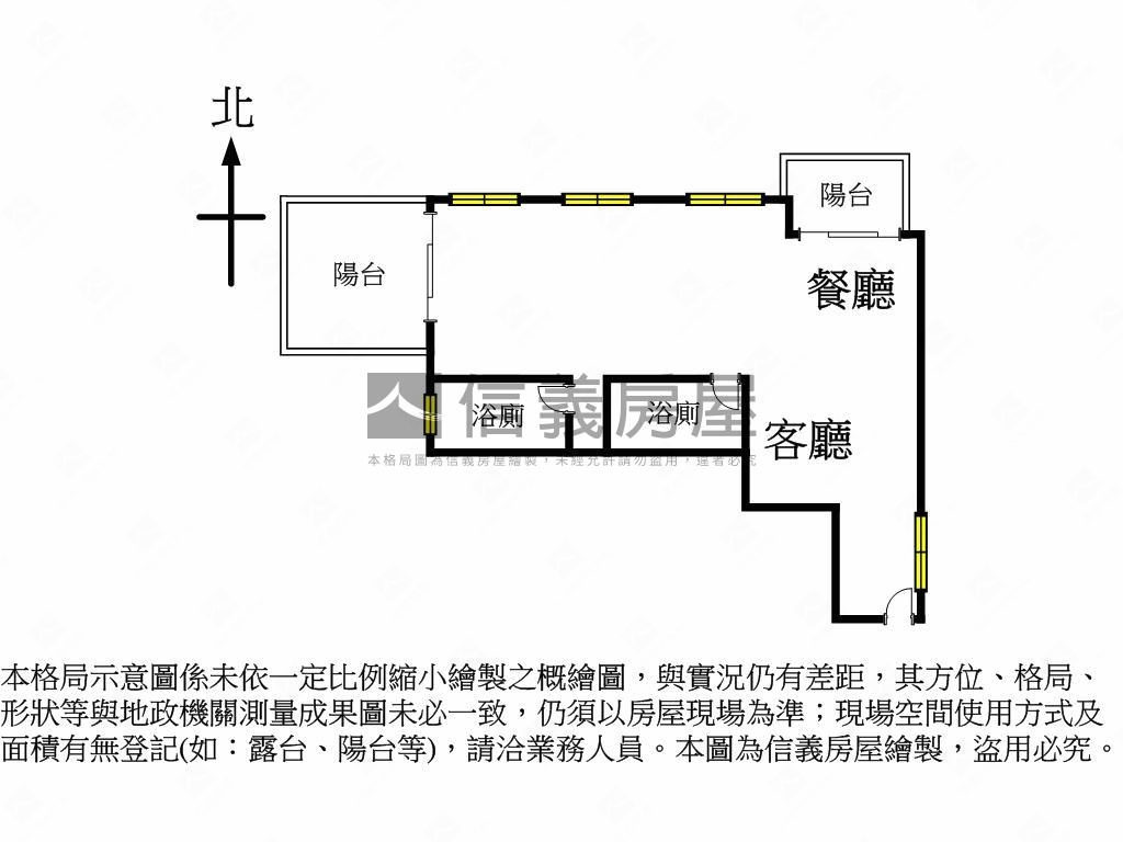 美術白天鵝高樓邊間平車房屋室內格局與周邊環境