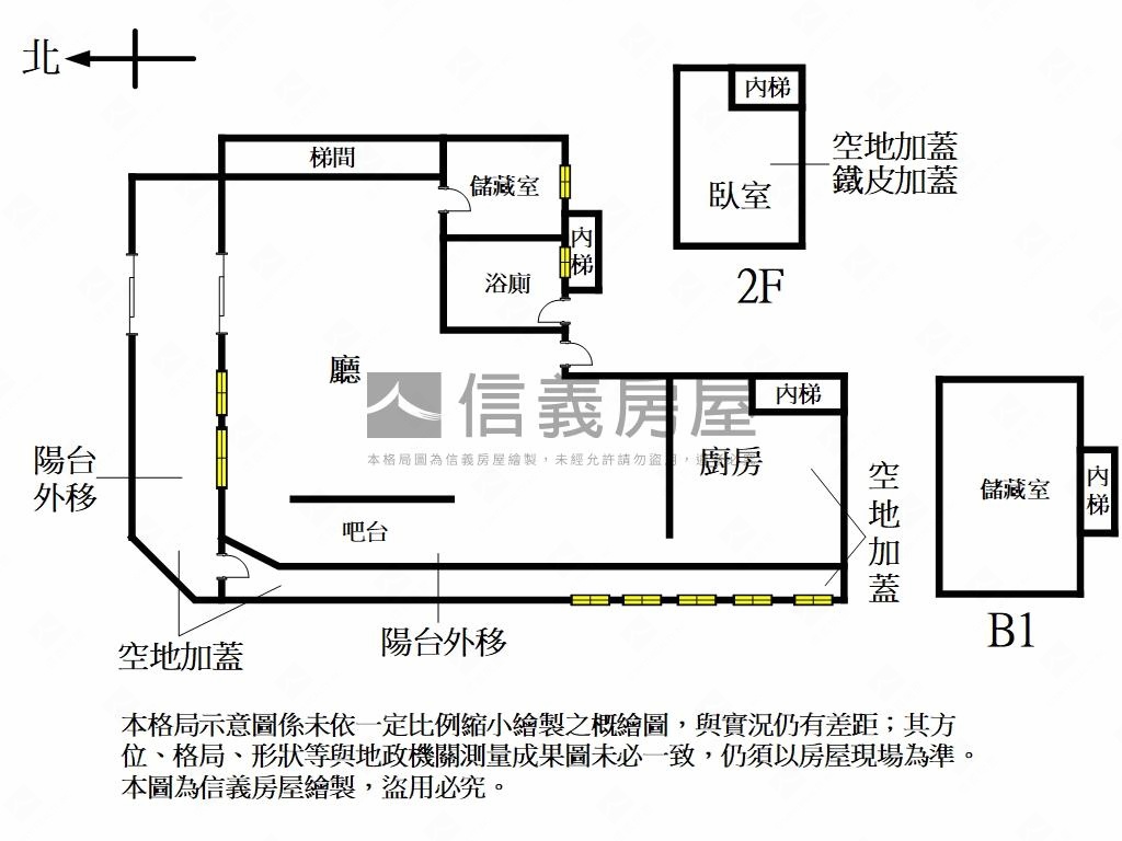 台大商圈大土持角地三角窗房屋室內格局與周邊環境
