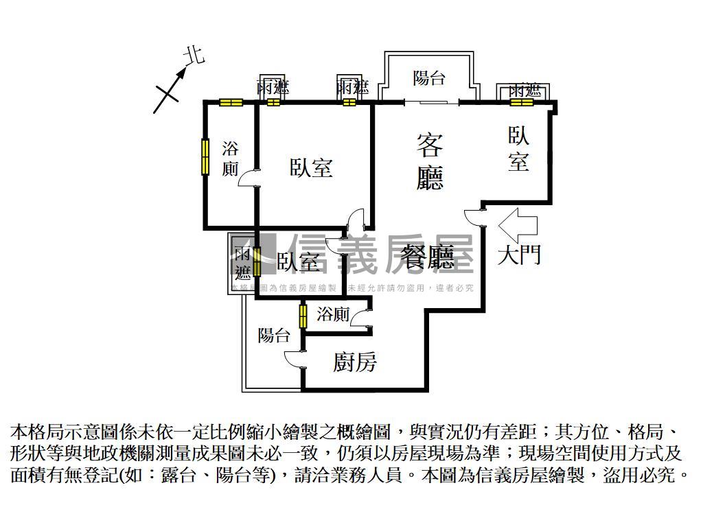 水岸青｜城市中的河畔行館房屋室內格局與周邊環境