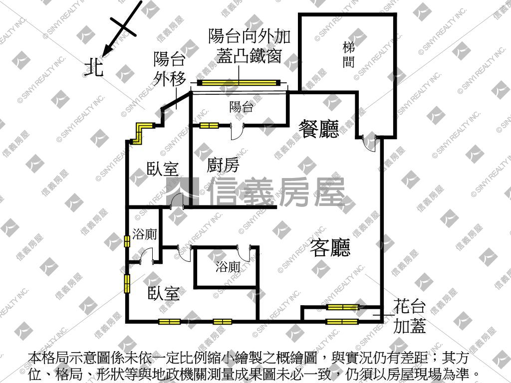 果嶺大道海景兩房兩衛房屋室內格局與周邊環境