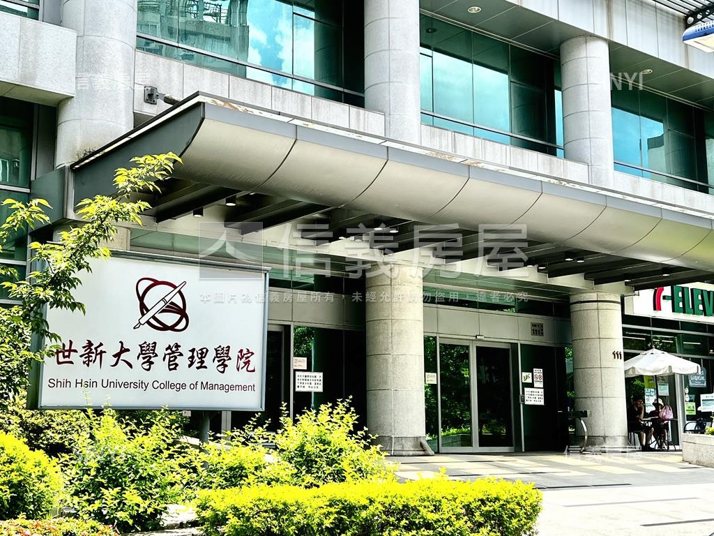 世新大學旁享退收益入財屋房屋室內格局與周邊環境