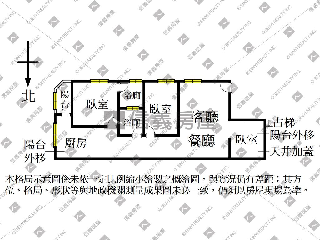 舒適美麗公寓三樓房屋室內格局與周邊環境