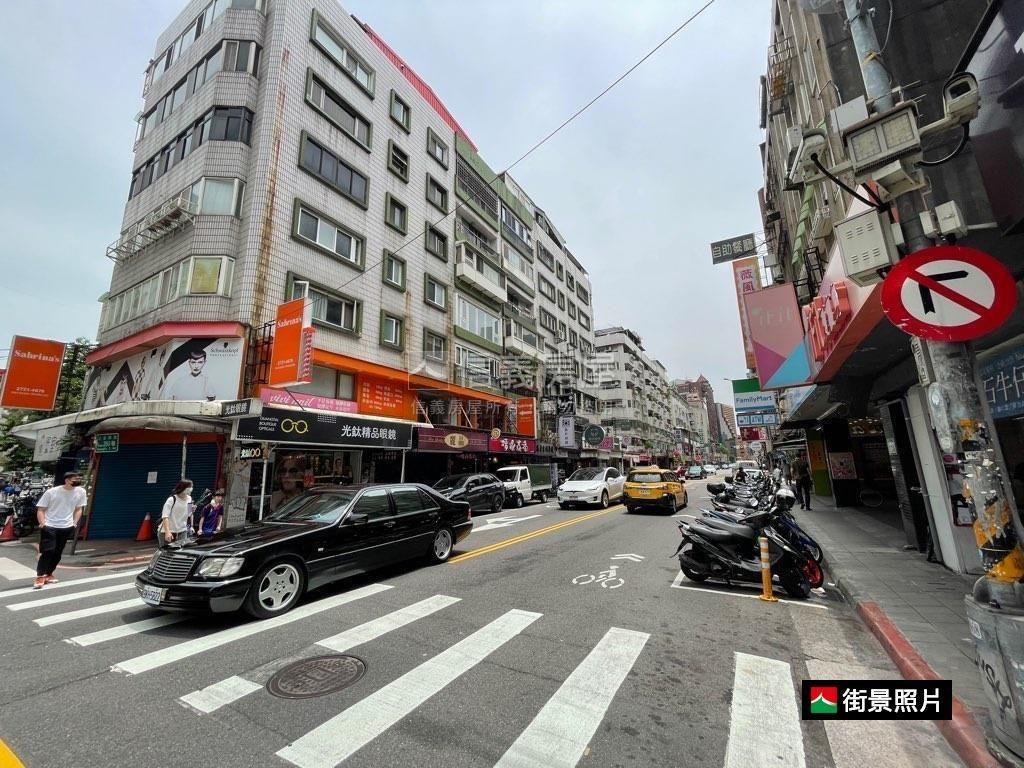 忠孝延吉口旁壓箱寶金店面房屋室內格局與周邊環境