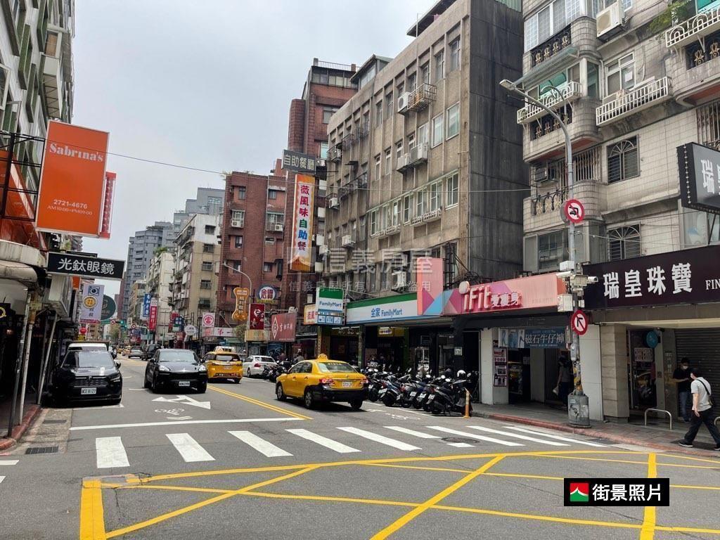 忠孝延吉口旁壓箱寶金店面房屋室內格局與周邊環境