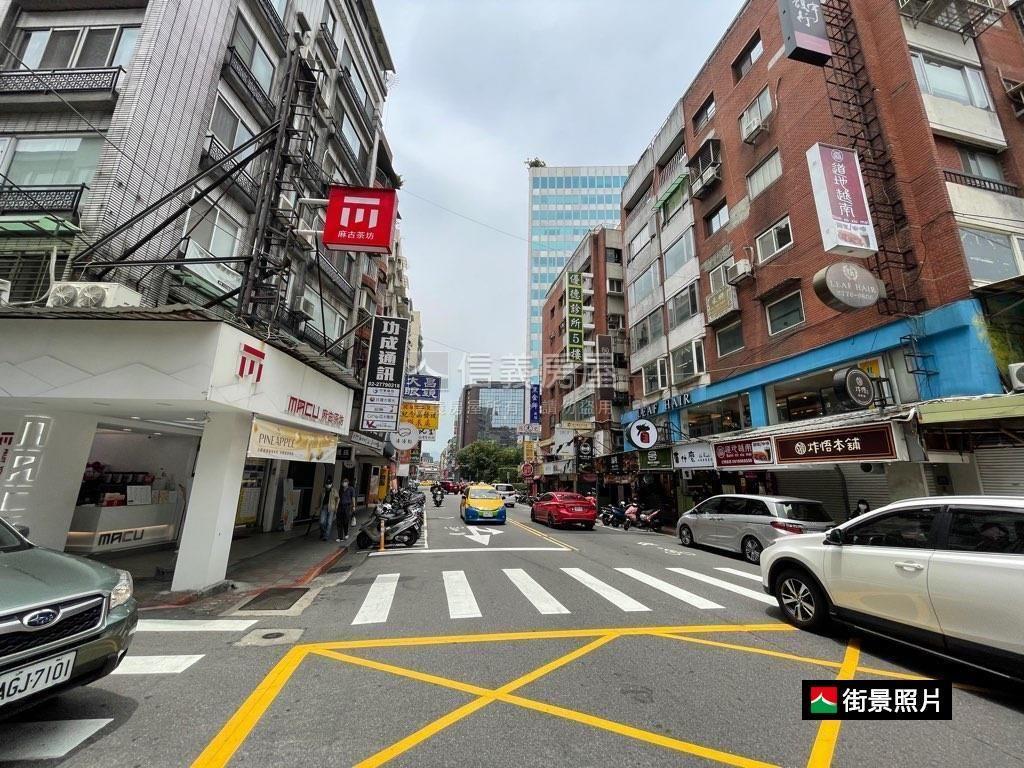 忠孝延吉口旁壓箱寶金店面房屋室內格局與周邊環境