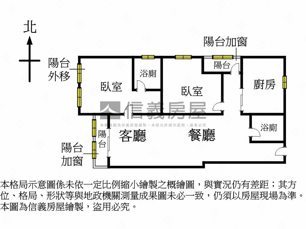 合江街新裝電梯二房房屋室內格局與周邊環境