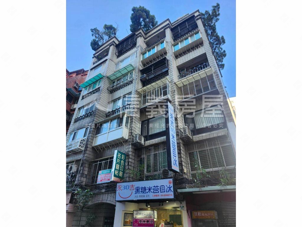合江街新裝電梯二房房屋室內格局與周邊環境