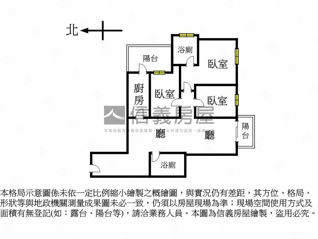淳白質感三房車位房屋室內格局與周邊環境