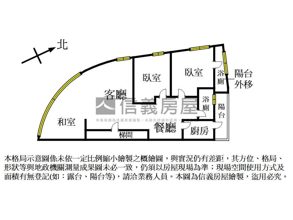 成蘆橋公寓二樓邊間採光好房屋室內格局與周邊環境
