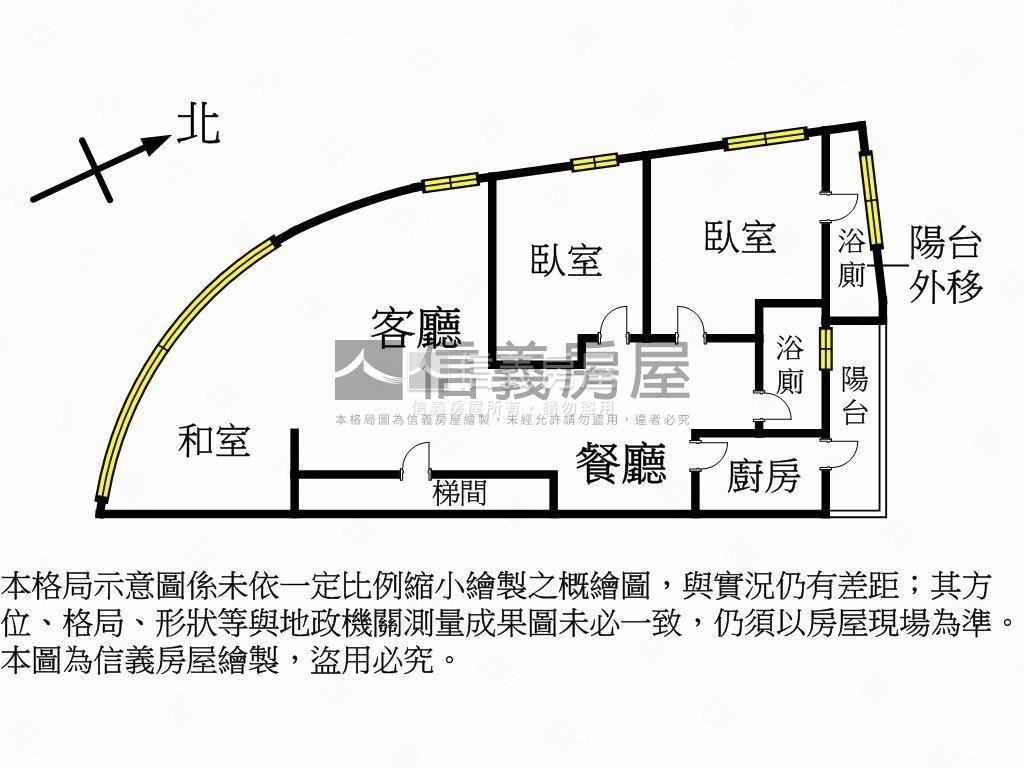 成蘆橋公寓二樓邊間採光好房屋室內格局與周邊環境