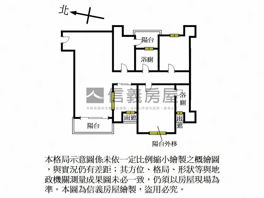 高樓美景．典雅．飛飛想房屋室內格局與周邊環境