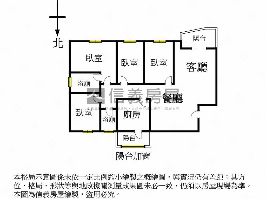 雨農山莊房屋室內格局與周邊環境