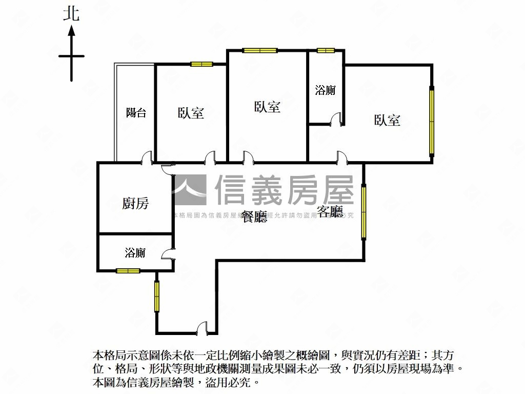 三松河景‧公園三房車位房屋室內格局與周邊環境