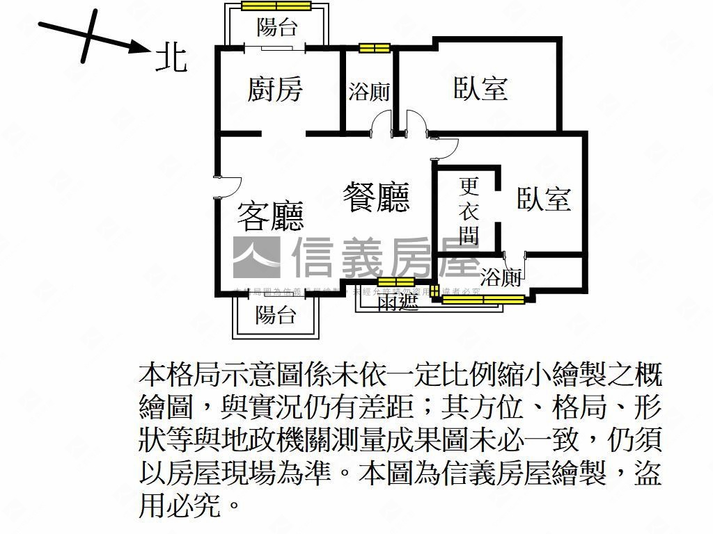 靜謐森林屋離塵不離城房屋室內格局與周邊環境