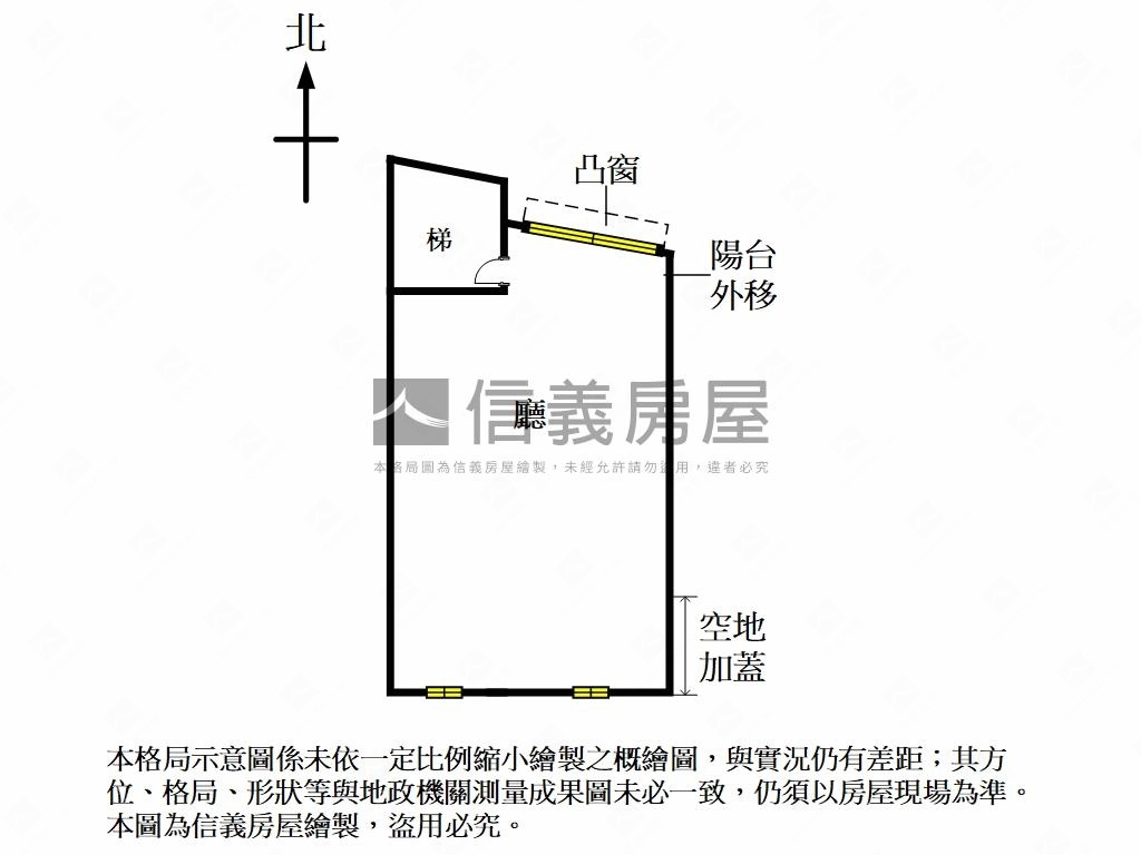 朝陽公園低總價小公寓房屋室內格局與周邊環境