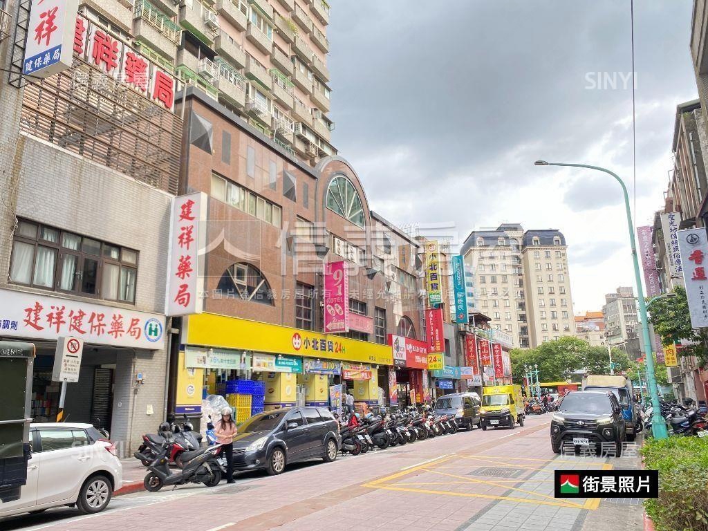 朝陽公園低總價小公寓房屋室內格局與周邊環境