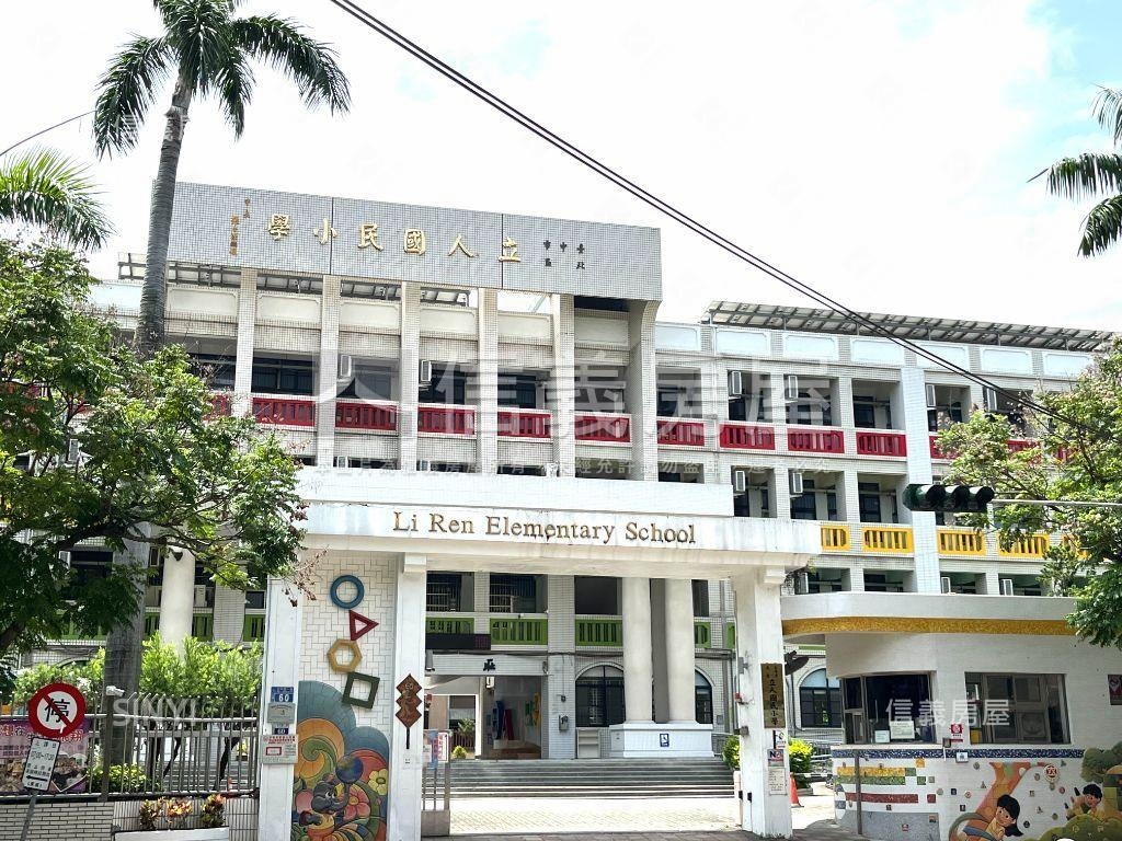 近中清捷運立人３房美屋房屋室內格局與周邊環境