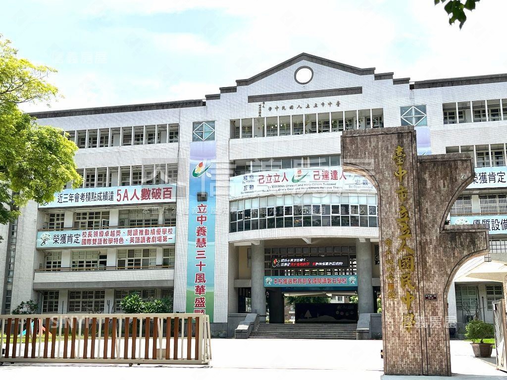 近中清捷運立人３房美屋房屋室內格局與周邊環境