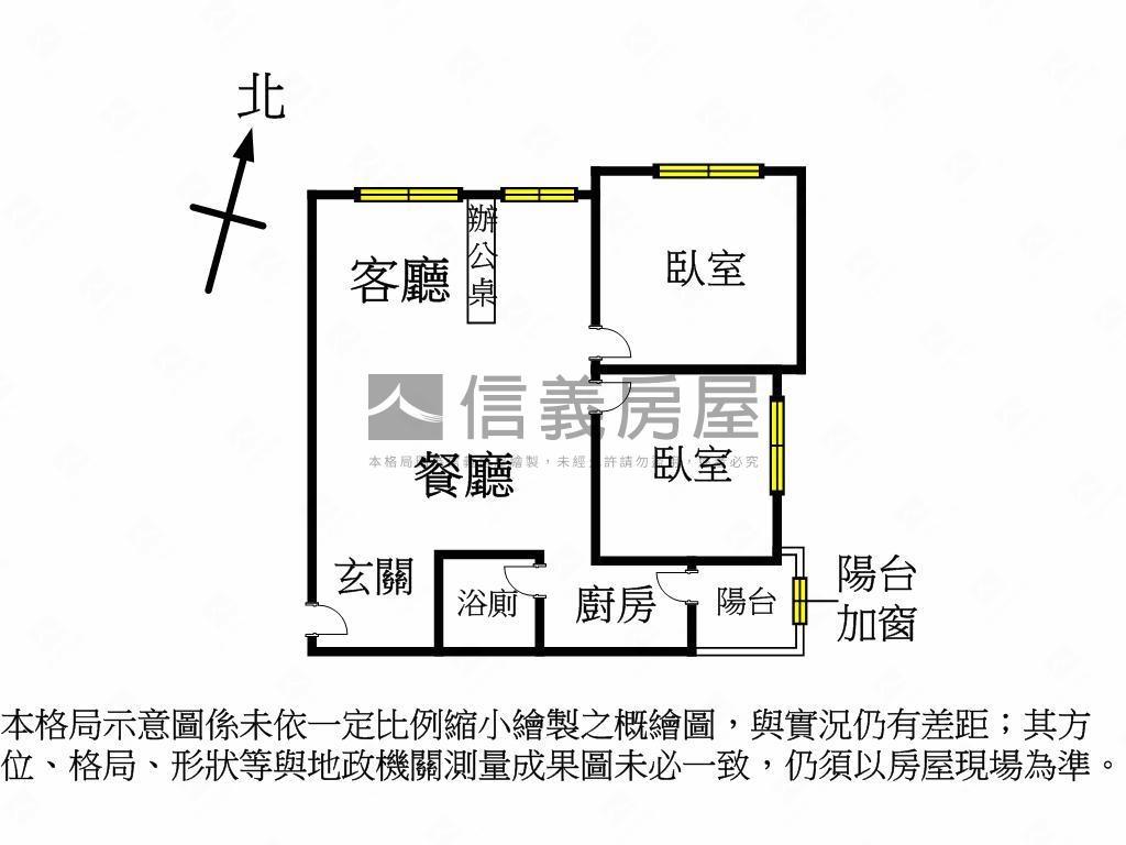 布拉諾邊間明亮兩房車位房屋室內格局與周邊環境