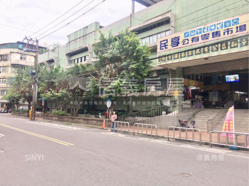 新生街稀有*一二樓店面房屋室內格局與周邊環境