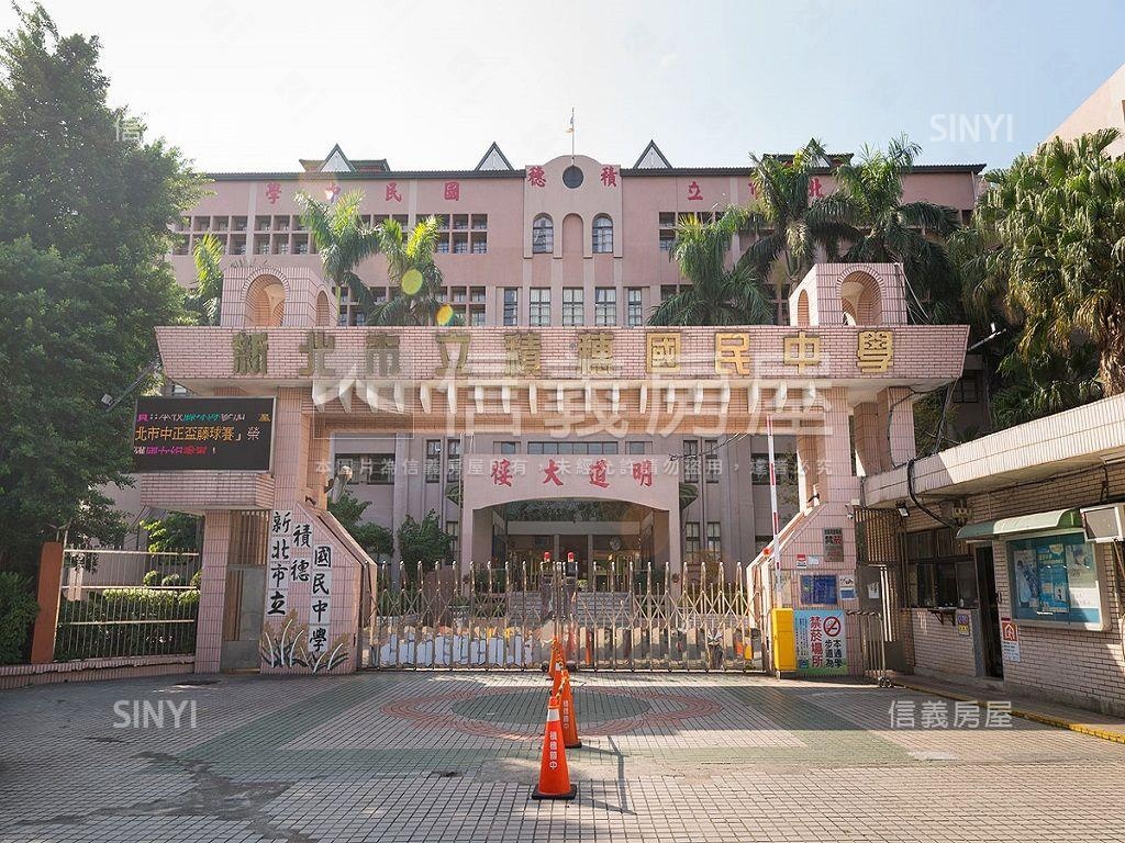 新生街稀有*一二樓店面房屋室內格局與周邊環境