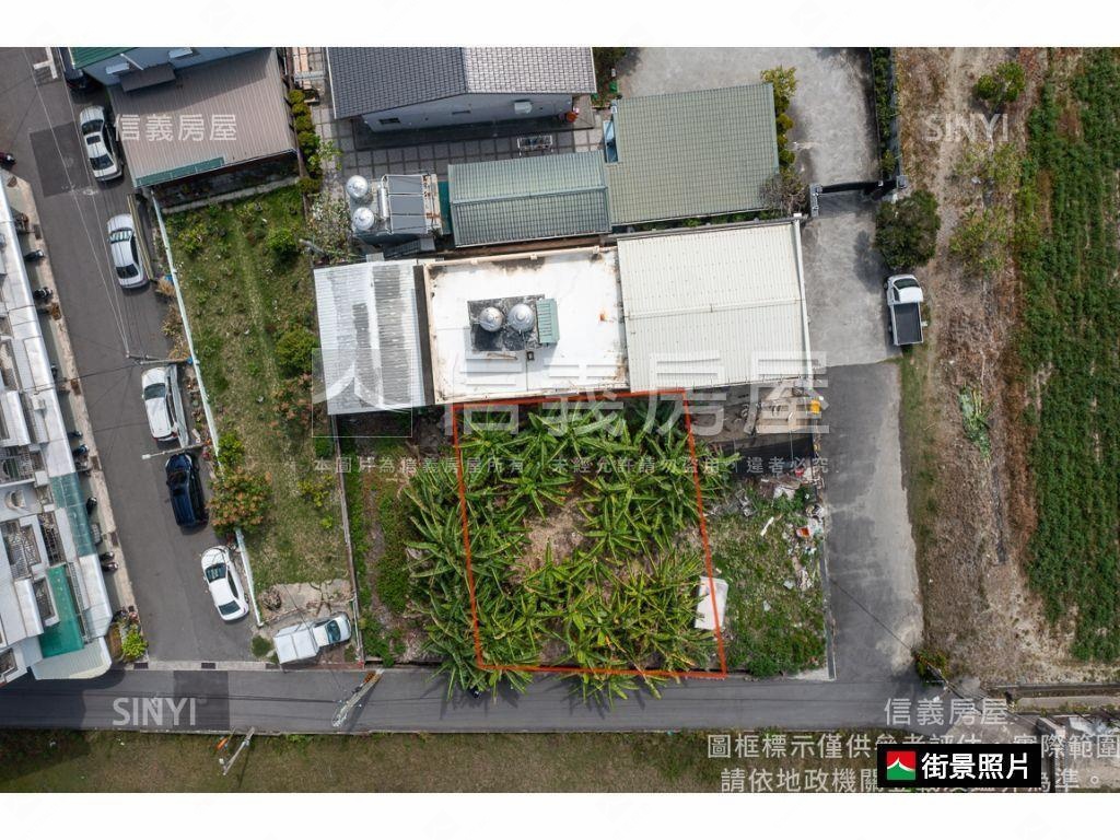 安南區怡中段都內農地房屋室內格局與周邊環境