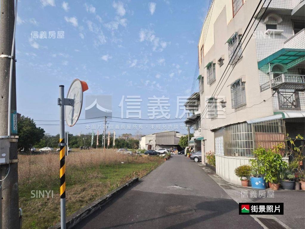 安南區怡中段都內農地房屋室內格局與周邊環境