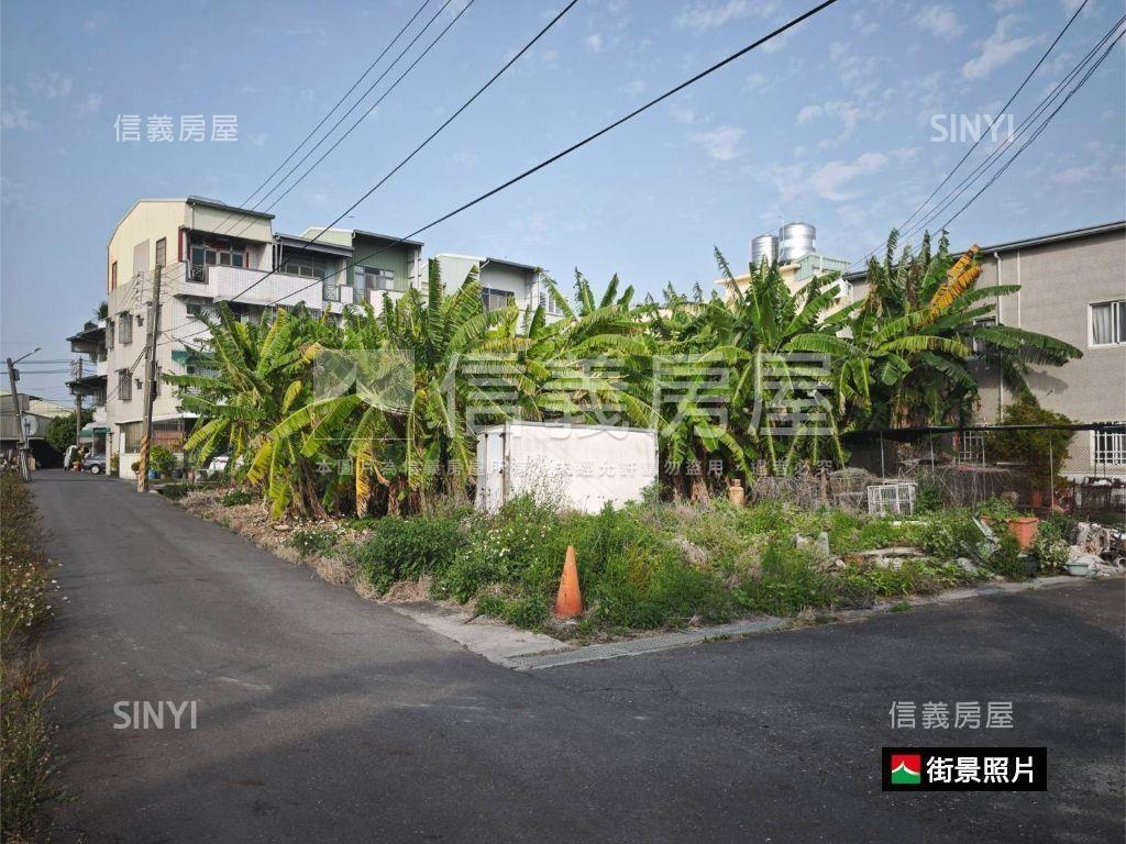 安南區怡中段都內農地房屋室內格局與周邊環境