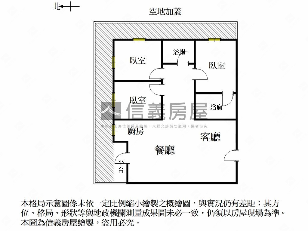 近法院華平特區三房車位房屋室內格局與周邊環境