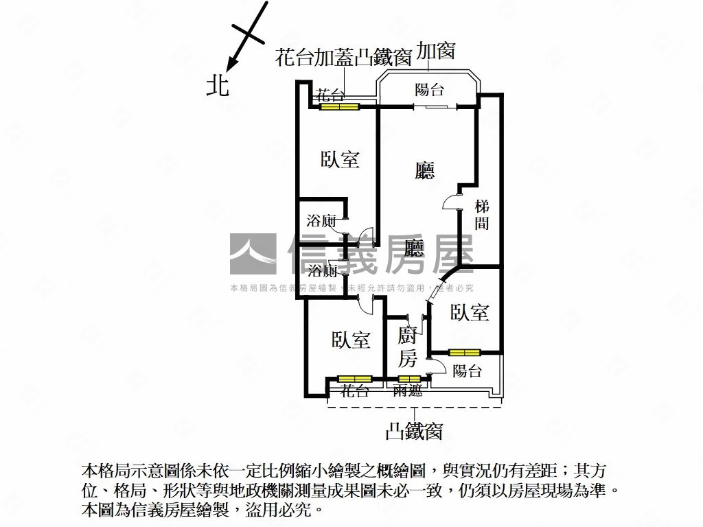 丹鳳捷運雅典三房車位房屋室內格局與周邊環境