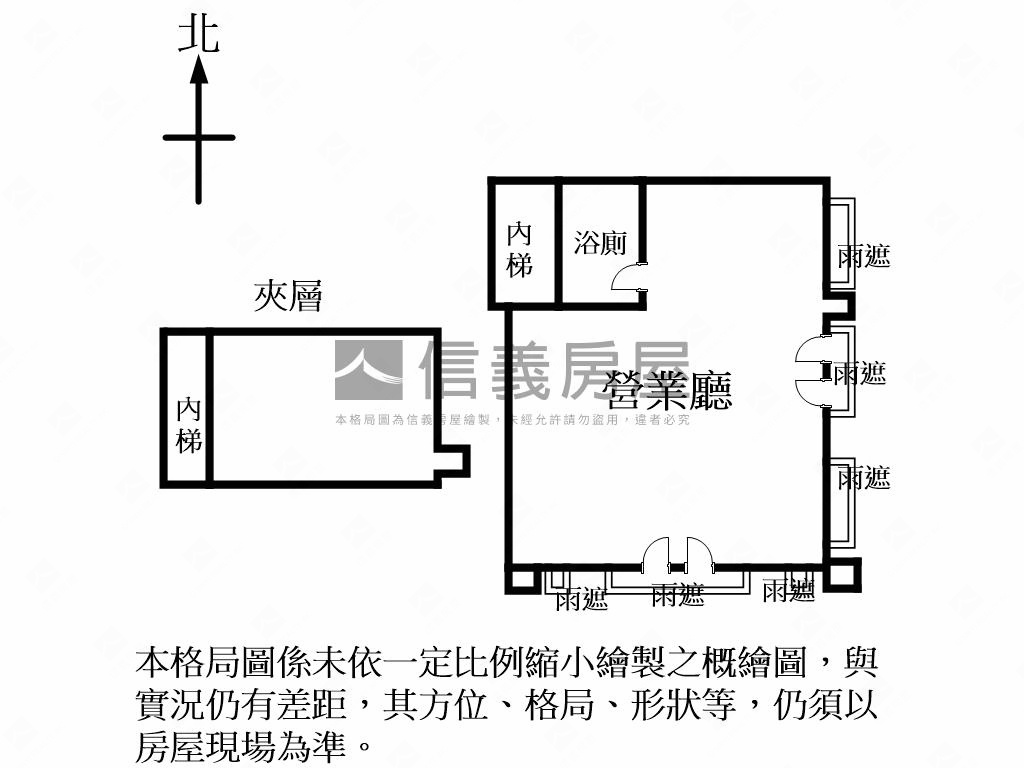 大直五星★精品★旗艦店面房屋室內格局與周邊環境