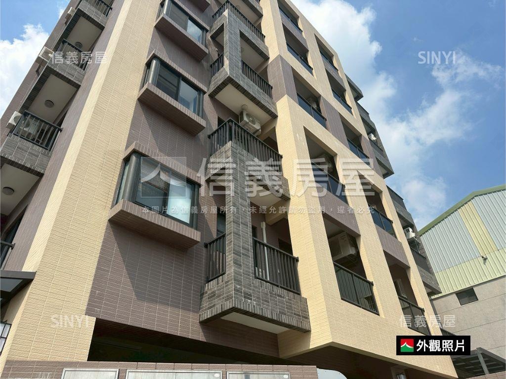 新化高樓層採光三房平車房屋室內格局與周邊環境