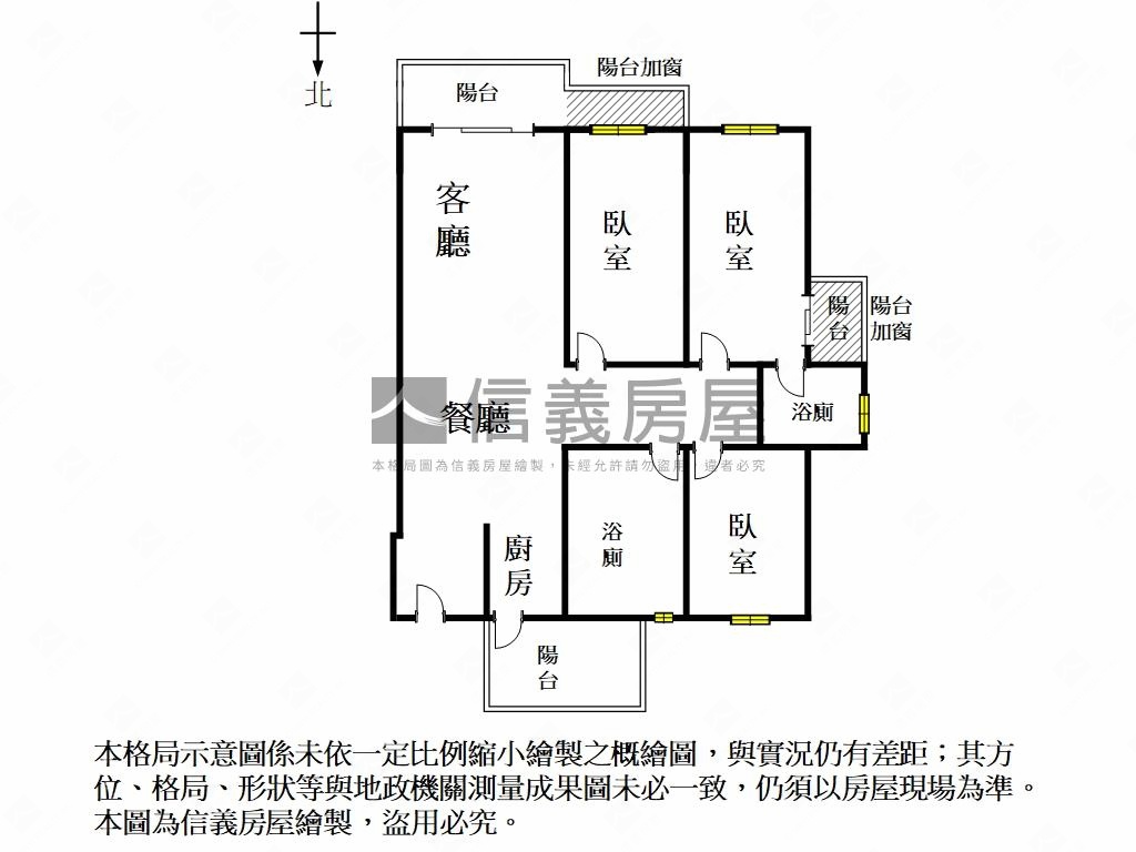 新化高樓層採光三房平車房屋室內格局與周邊環境