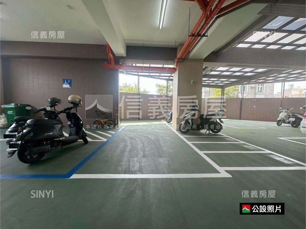 新化高樓層採光三房平車房屋室內格局與周邊環境