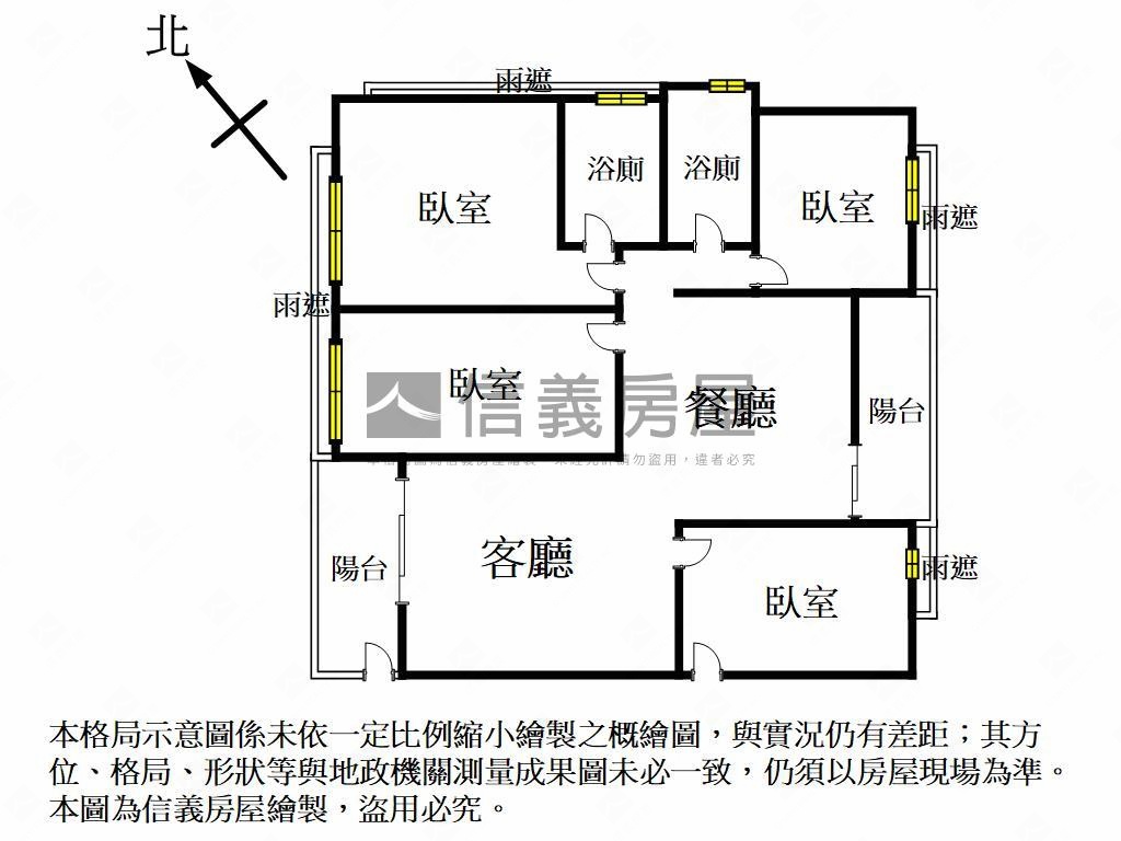 鼎宇美術園邸Ａ房屋室內格局與周邊環境