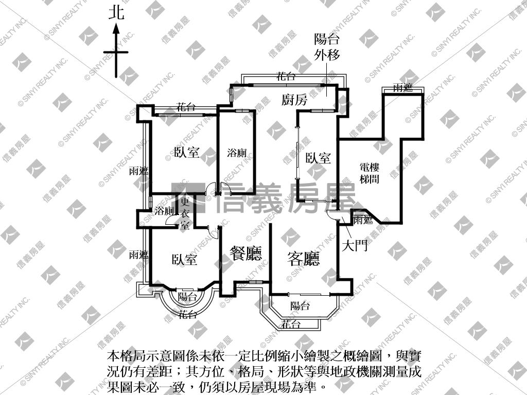 ”專任”腳踩金庫極品極景房屋室內格局與周邊環境