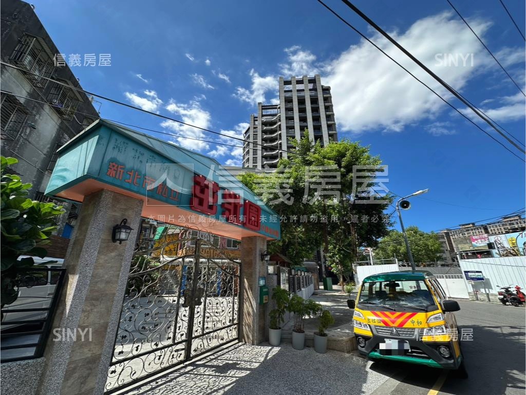 近新板＊勝輝溫馨兩房房屋室內格局與周邊環境