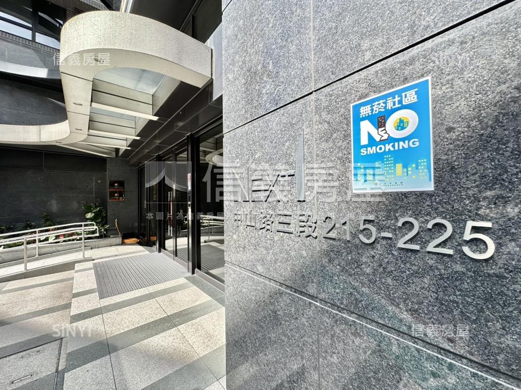 近新板＊勝輝溫馨兩房房屋室內格局與周邊環境