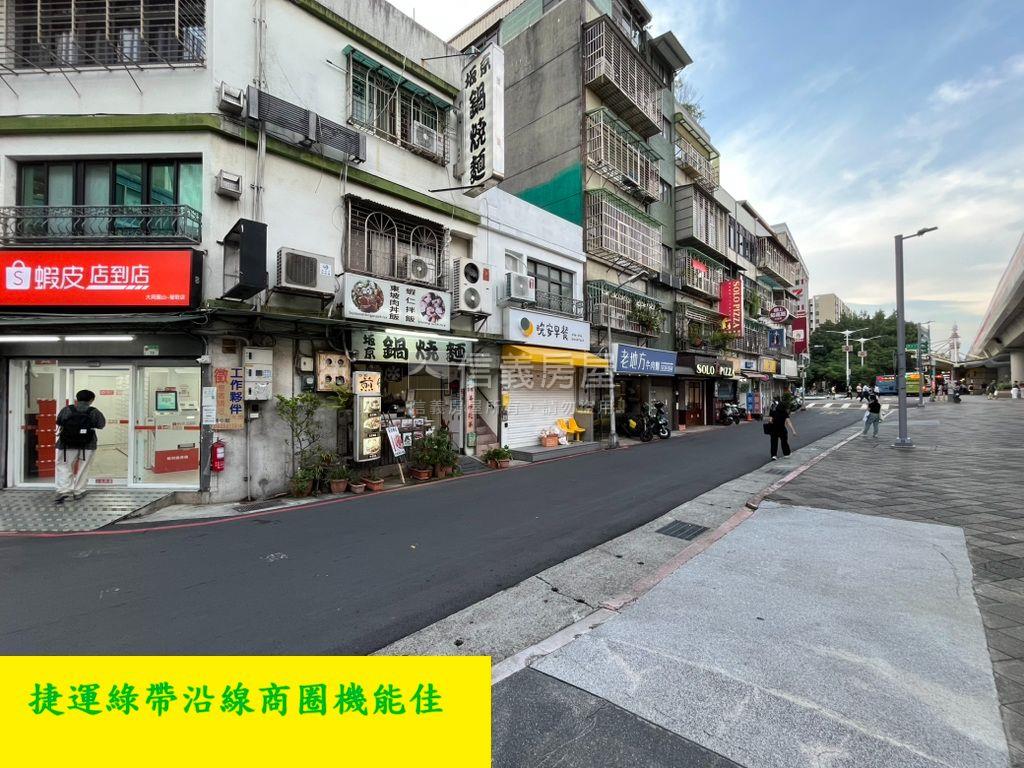 普羅旺斯溫馨採光三房房屋室內格局與周邊環境