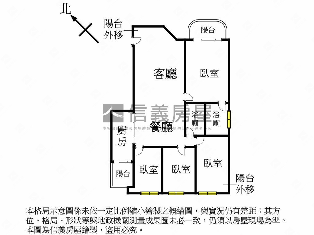 湯泉高樓邊間４房車位房屋室內格局與周邊環境