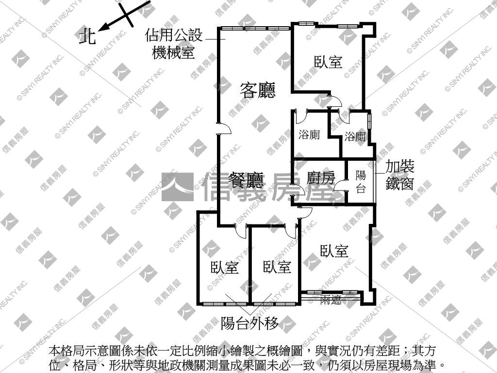 芝山捷運四房＋坡平車位房屋室內格局與周邊環境