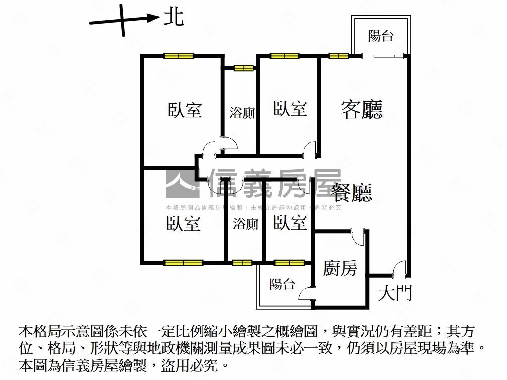 麗寶保護區景觀四房車位房屋室內格局與周邊環境