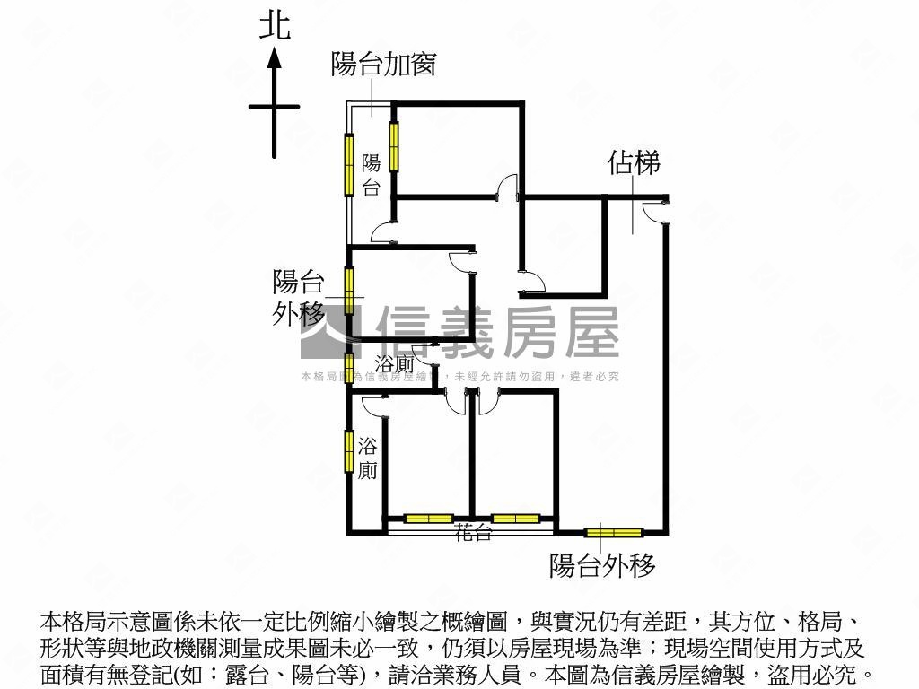 清水灣含平面車位房屋室內格局與周邊環境