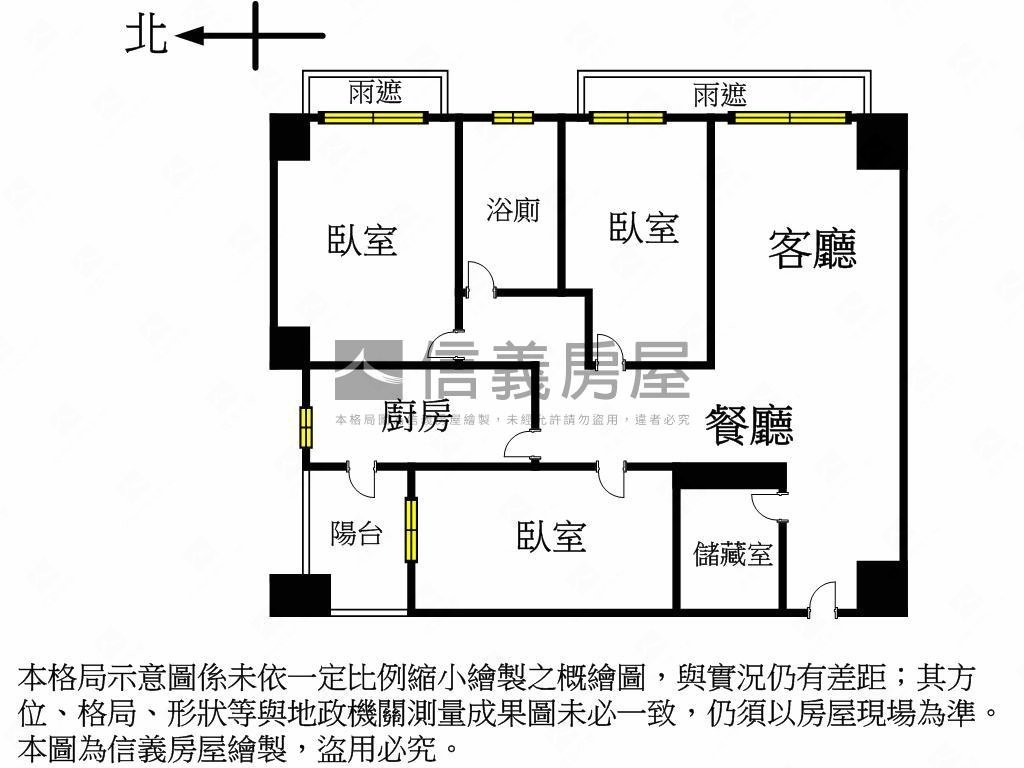 世界之星景觀三房平面車位房屋室內格局與周邊環境